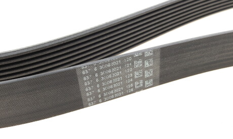 Фото 2 - Ремень приводной Continental 8PK1786