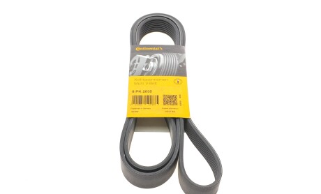 Фото 4 - Ремінь приводний Continental 8PK2035