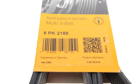 Фото 6 - Ремень приводной Continental 8PK2188
