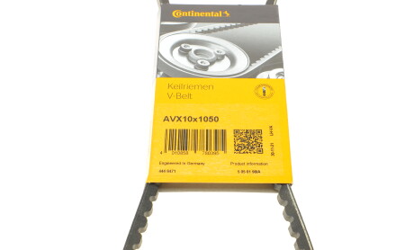 Фото 6 - Ремінь приводний Continental AVX10X1050