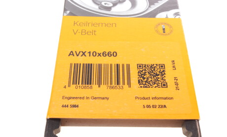 Фото 5 - Ремень приводной Continental AVX10X660