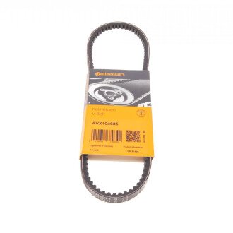 Фото 6 - Ремінь приводний Continental AVX10X685
