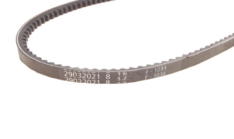 Фото 3 - Ремень приводной Continental AVX10X960