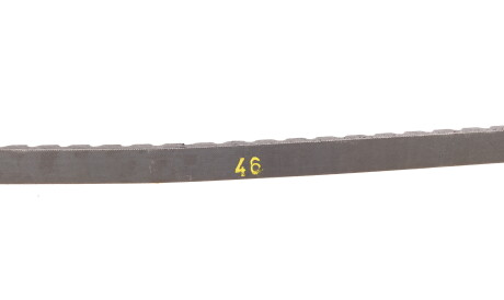 Фото 3 - Ремінь приводний Continental AVX13X1250