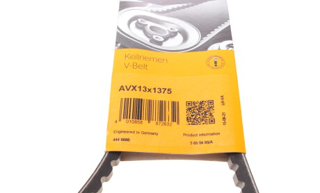 Фото 6 - Ремінь приводний Continental AVX13X1375