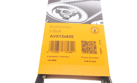 Фото 5 - Ремінь приводний Continental AVX13X825