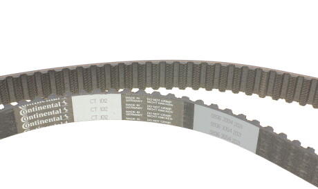 Фото 3 - Комплект ремня ГРМ Continental CT1012K1