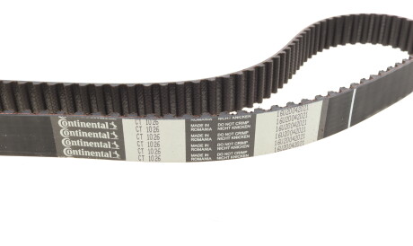 Фото 2 - Комплект ремня ГРМ Continental CT1026K2