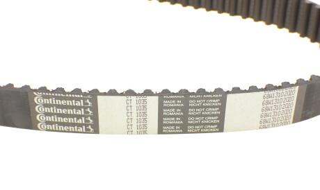 Фото 3 - Комплект ременя ГРМ Continental CT1035WP3