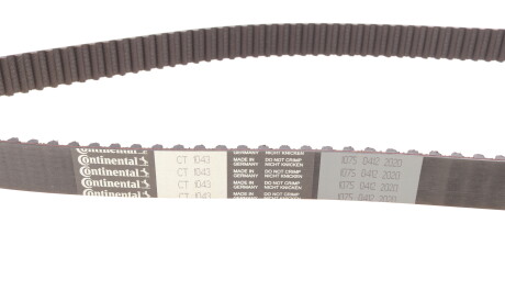 Фото 2 - Комплект ременя ГРМ Continental CT1043WP1