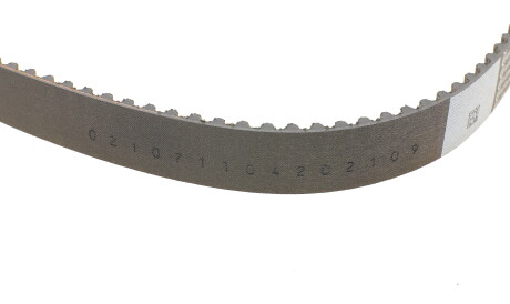 Фото 3 - Комплект ременя ГРМ Continental CT1051WP1