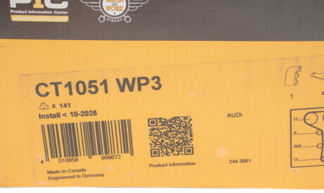 Фото 2 - Комплект ремня ГРМ Continental CT1051WP3