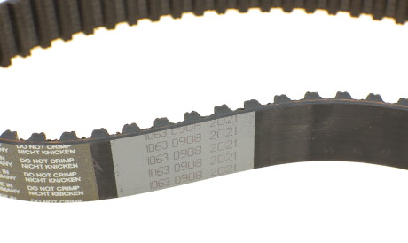 Фото 3 - Ремень ГРМ Continental CT1054