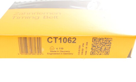 Фото 5 - Ремень ГРМ Continental CT1062