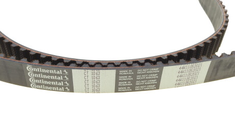 Фото 3 - Комплект ременя ГРМ Continental CT1063WP1