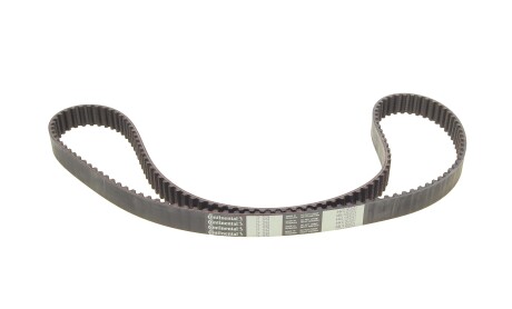 Фото 4 - Комплект ременя ГРМ Continental CT1063WP1