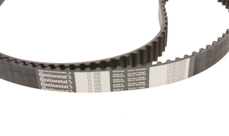 Фото 3 - Комплект ремня ГРМ Continental CT1063WP2