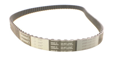 Фото 2 - Комплект ремня ГРМ Continental CT1067WP1