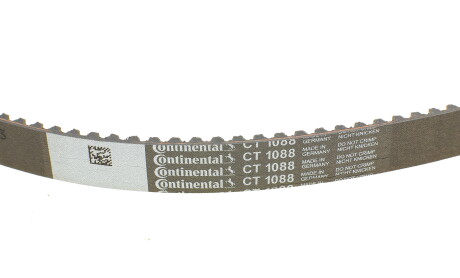 Фото 4 - Комплект ременя ГРМ Continental CT1088K3