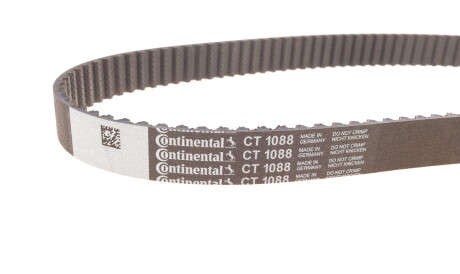 Фото 3 - Комплект ременя ГРМ Continental CT1088WP4