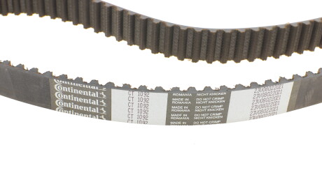 Фото 3 - Комплект ремня ГРМ Continental CT1092WP1