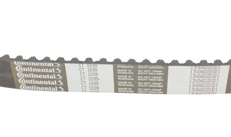 Фото 3 - Комплект ременя ГРМ Continental CT1099K2