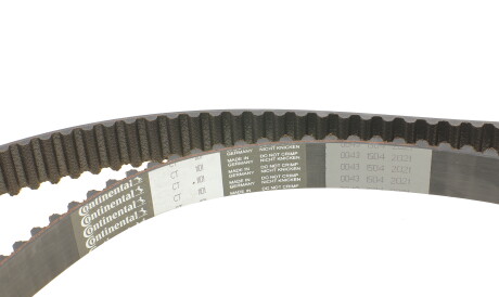 Фото 3 - Комплект ремня ГРМ Continental CT1101WP1
