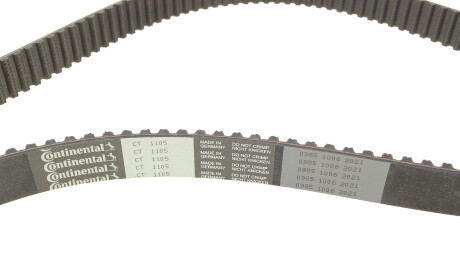 Фото 3 - Комплект ременя ГРМ Continental CT1105WP2