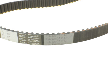 Фото 3 - Комплект ремня ГРМ Continental CT1107K1