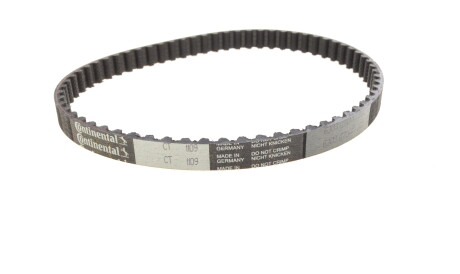 Фото 3 - Комплект ременя ГРМ Continental CT1109K1