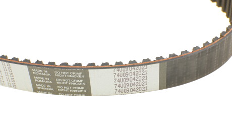 Фото 3 - Комплект ременя ГРМ Continental CT1115K1