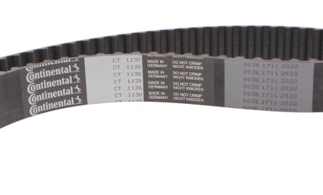 Фото 4 - Комплект ременя ГРМ Continental CT1130WP2