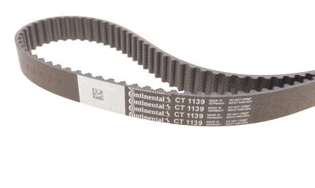 Фото 3 - Комплект ременя ГРМ Continental CT1139WP6