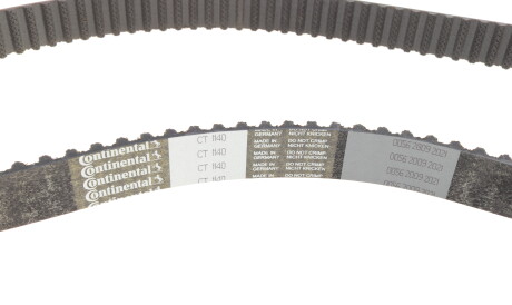 Фото 2 - Комплект ременя ГРМ Continental CT1140WP1