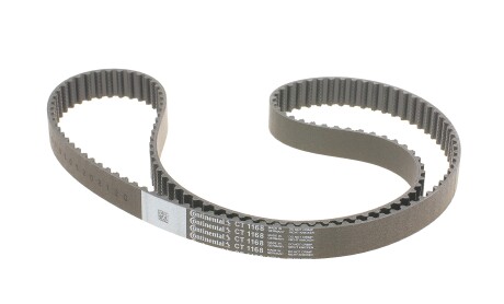 Фото 5 - Комплект ремня ГРМ Continental CT1168K1