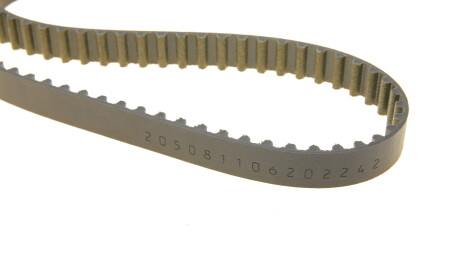 Фото 3 - Автозапчастина Continental CT1189K2PRO