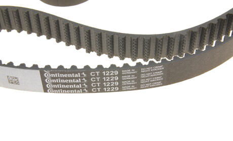 Фото 5 - Автозапчастина Continental CT1229K1