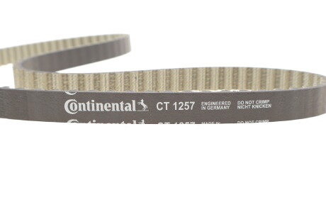 Фото 6 - Автозапчасть Continental CT 1257 K1 (CT1257K1)