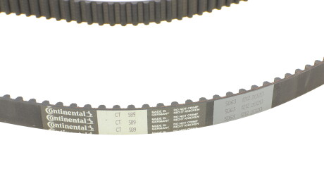 Фото 3 - Комплект ременя ГРМ Continental CT589K2