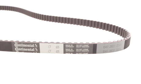 Фото 2 - Комплект ременя ГРМ Continental CT605K1