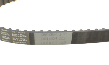 Фото 3 - Комплект ременя ГРМ Continental CT687K1