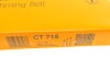 Ремінь ГРМ Continental CT715 - зображення 6
