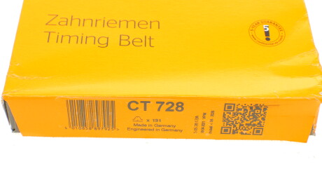 Фото 5 - Ремень ГРМ Continental CT728