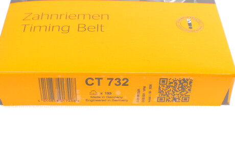 Фото 5 - Ремінь ГРМ Continental CT732