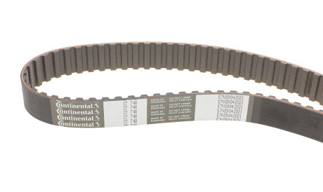 Фото 3 - Ремінь ГРМ Continental CT748