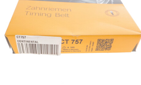 Фото 5 - Ремінь ГРМ Continental CT757