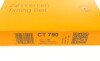 Ремінь ГРМ KIA CLARUS, RETONA, SPORTAGE MAZDA 626 III 2.0 06.87-08.03 - ((FE3N12205, OK95412205, FE3N12205X, FE312205, FE3N12SF0)) Continental CT790 (фото 6)