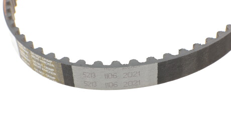 Фото 3 - Ремень ГРМ Continental CT800