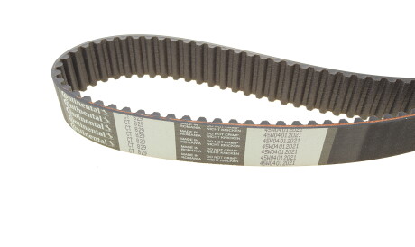 Фото 3 - Ремінь ГРМ Continental CT829