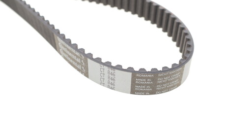 Фото 3 - Комплект ременя ГРМ Continental CT846WP2